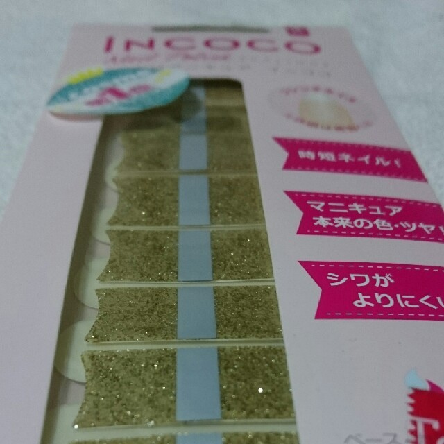 INCOCO インココ マニキュア コスメ/美容のネイル(ネイル用品)の商品写真