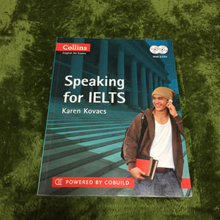 Speaking for IELTS(資格/検定)