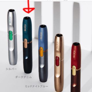 アイコス(IQOS)のダークデニム アイコス キャップ メッセージで製品登録番号送付(タバコグッズ)