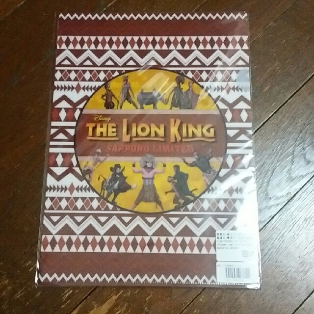 劇団四季ライオンキング札幌劇場限定クリアファイル2種の通販 By Collect Shop ラクマ