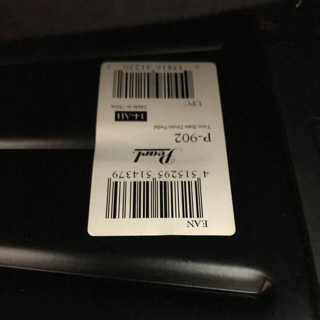 パール pearl ツインペダル p-902-
