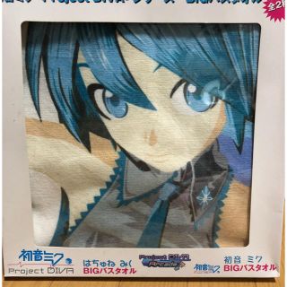 セガ(SEGA)の初音ミク bigバスタオル 新品(タオル)