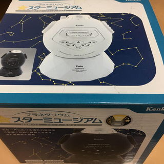 ケンコー(Kenko)の値下げしました○プラネタリウム NEW スターミュージアム 黒 中古○(その他)