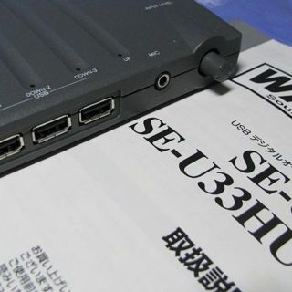 オンキヨー(ONKYO)のONKYO SE-U33HUB（ジャンク）(PC周辺機器)