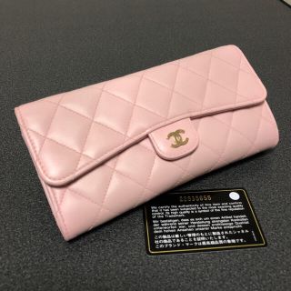 シャネル(CHANEL)のシャネル  マトラッセ 長財布(財布)