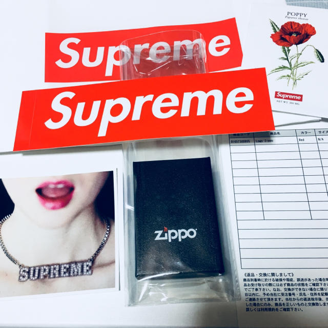 Supreme 18ss logo zippo