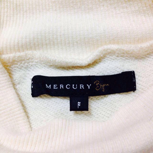 MERCURYDUO(マーキュリーデュオ)のMERCURYDUO ハイネック レディースのトップス(トレーナー/スウェット)の商品写真