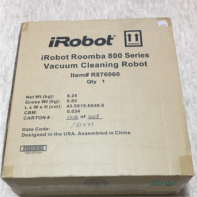 iRobot(アイロボット)のrich様専用 ルンバ876 iRobot R876060 スマホ/家電/カメラの生活家電(掃除機)の商品写真