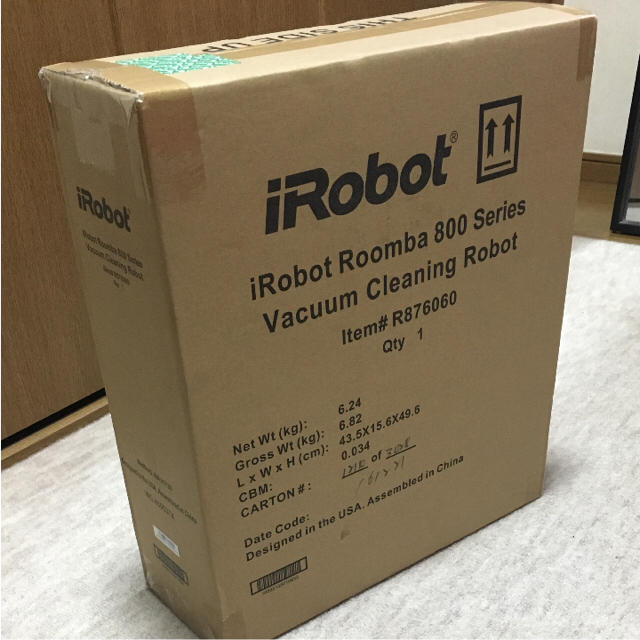 iRobot(アイロボット)のrich様専用 ルンバ876 iRobot R876060 スマホ/家電/カメラの生活家電(掃除機)の商品写真