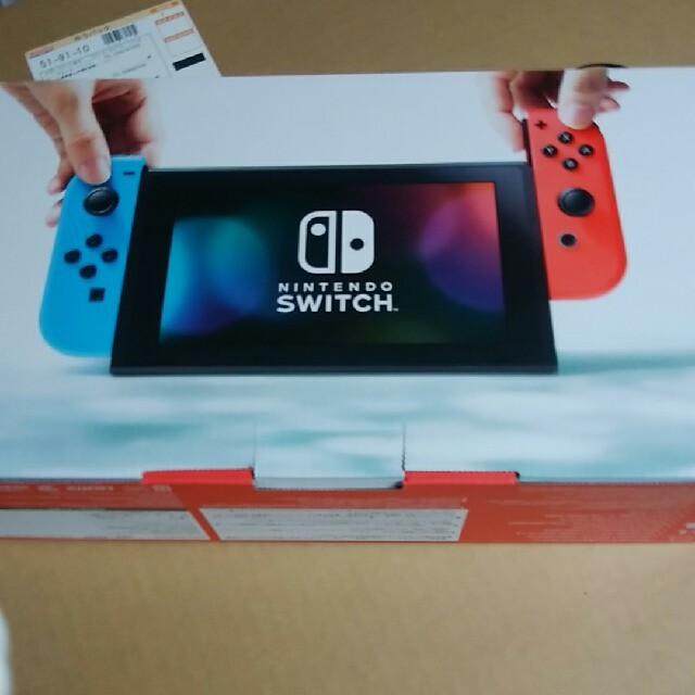 Nintendo SWITCH ネオン 納品書はあり