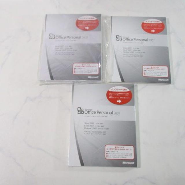 Microsoft Office 2007 オフィス2007 3枚セットPC/タブレット