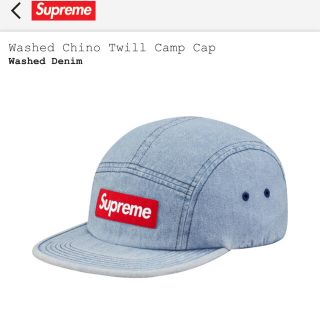 Supreme Washed Chino Twill Camp Cap デニム