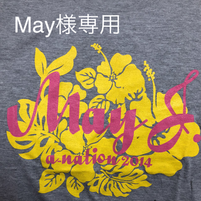 純正廉価 May様専用 May J サイン付きtシャツ 純正特売中 エンタメ ホビー タレントグッズ Www Municieneguilla Gob Pe