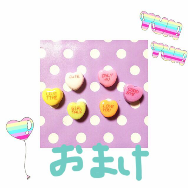 AMO コラボつけま おまけ付き！ コスメ/美容のベースメイク/化粧品(その他)の商品写真