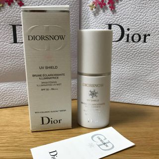 クリスチャンディオール(Christian Dior)のディオール ボディ＆フェイスUVシールド50(日焼け止め/サンオイル)