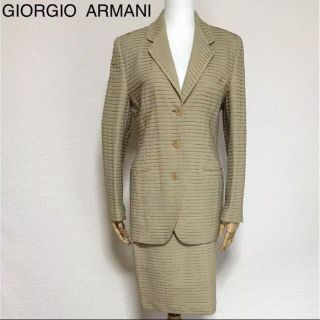 ジョルジオアルマーニ(Giorgio Armani)の正規品 ジョルジオ アルマーニ スカート スーツ ベージュ(スーツ)