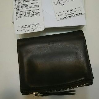 マルタンマルジェラ(Maison Martin Margiela)のマルタン マルジェラ ２つ折り財布(折り財布)