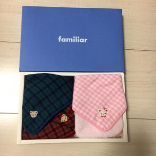 ファミリア(familiar)のわっこ様専用☆(タオル/バス用品)