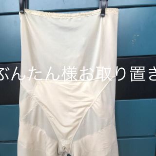 新品くわばたりえ＊芦屋美整体骨盤ショーツ4L(エクササイズ用品)