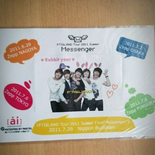 エフティーアイランド(FTISLAND)の2011 FTISLAND Messenger ICカードステッカー(ミュージシャン)