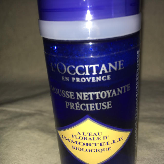 L'OCCITANE(ロクシタン)のロクシタン クレンジングオイル 洗顔フォーム フェースミスト ボディミルクセット コスメ/美容のスキンケア/基礎化粧品(洗顔料)の商品写真
