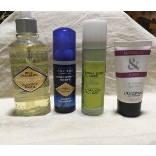 ロクシタン(L'OCCITANE)のロクシタン クレンジングオイル 洗顔フォーム フェースミスト ボディミルクセット(洗顔料)