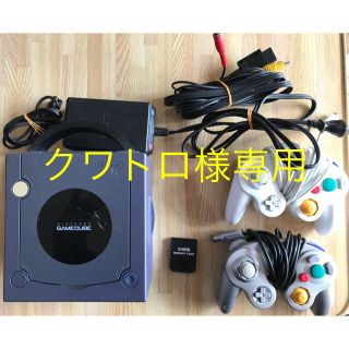 ゲームキューブ(家庭用ゲーム機本体)