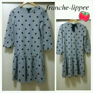 フランシュリッペ(franche lippee)のフランシュリッペ スウェットワンピース(ひざ丈ワンピース)