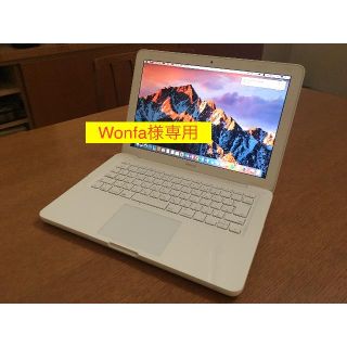 アップル(Apple)のWonfa様専用72 SSHD Office2016　MacBook 13(ノートPC)