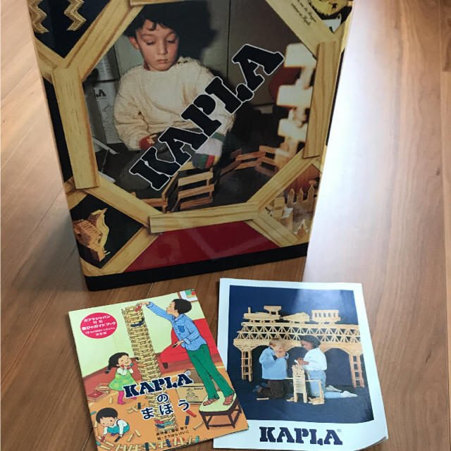 kapla カプラ 200 正規輸入品 値下げしました(^^) キッズ/ベビー/マタニティのおもちゃ(知育玩具)の商品写真
