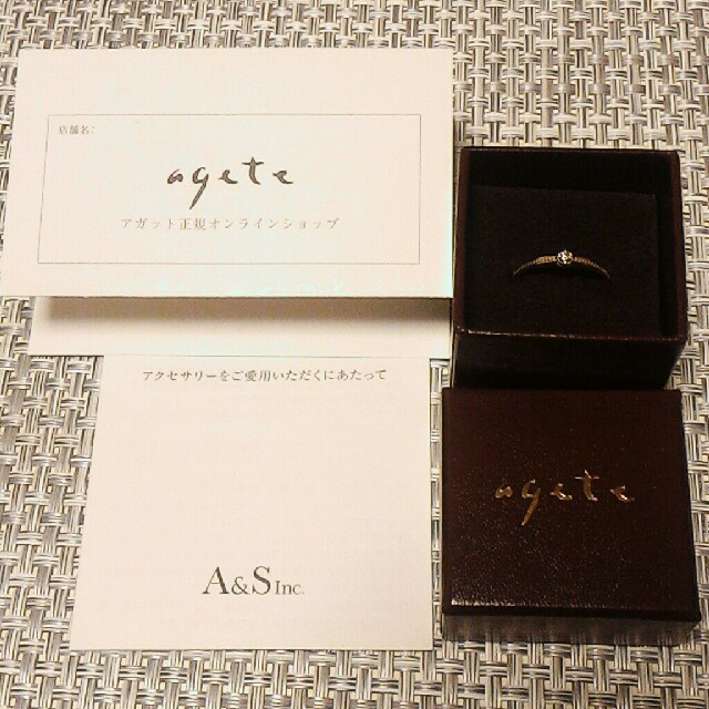 agete(アガット)のアガット　K10　ダイヤモンドリング レディースのアクセサリー(リング(指輪))の商品写真