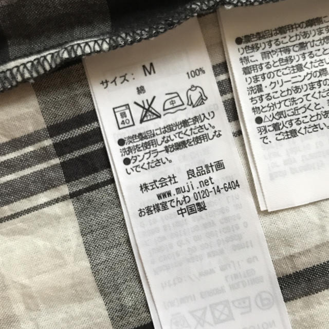 MUJI (無印良品)(ムジルシリョウヒン)の無印良品のチュニック レディースのトップス(チュニック)の商品写真