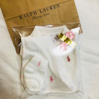 ラルフローレン(Ralph Lauren)の専用商品(Ｔシャツ)