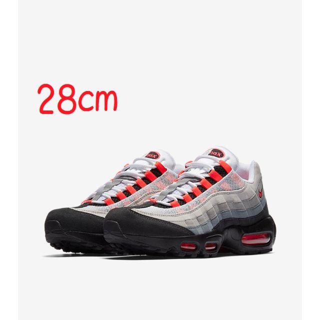 NIKE(ナイキ)のNIKE AIR MAX 95 SOLAR RED エアマックス 28cm メンズの靴/シューズ(スニーカー)の商品写真