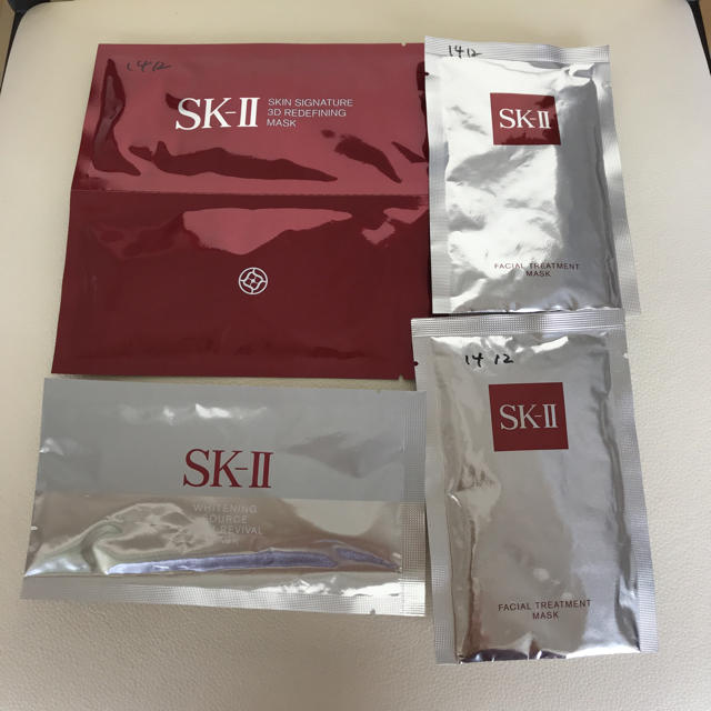 SK-II(エスケーツー)のSKⅡ マスク コスメ/美容のスキンケア/基礎化粧品(パック/フェイスマスク)の商品写真