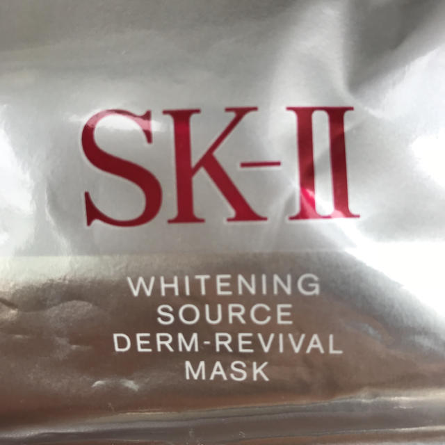 SK-II(エスケーツー)のSKⅡ マスク コスメ/美容のスキンケア/基礎化粧品(パック/フェイスマスク)の商品写真