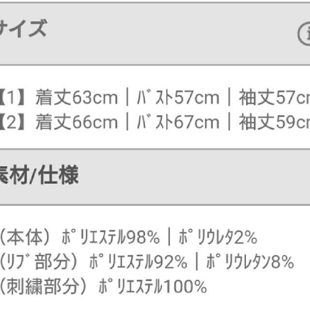 MURUA(ムルーア)のMURUA フェイクムートン ルーズブルゾン レディースのジャケット/アウター(ムートンコート)の商品写真