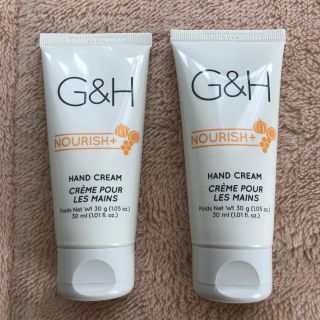 アムウェイ(Amway)のAmway アムウェイ G&H ナリッシュ ハンドクリーム 2個セット(ハンドクリーム)