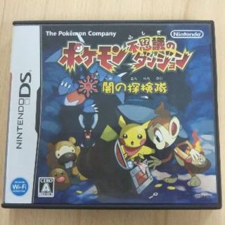 ニンテンドーDS(ニンテンドーDS)の箱、取説有★Nintendo DSソフト『ポケモン不思議のダンジョン闇の探検隊』(家庭用ゲームソフト)