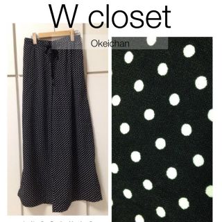 ダブルクローゼット(w closet)の今季SS新作☆ドット柄イージーワイドパンツ クロ(カジュアルパンツ)