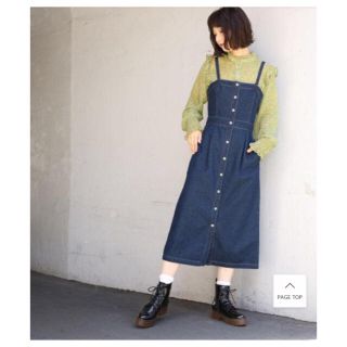 ローリーズファーム(LOWRYS FARM)の完売商品＊マエボタンタイトキャミワンピース(ロングワンピース/マキシワンピース)