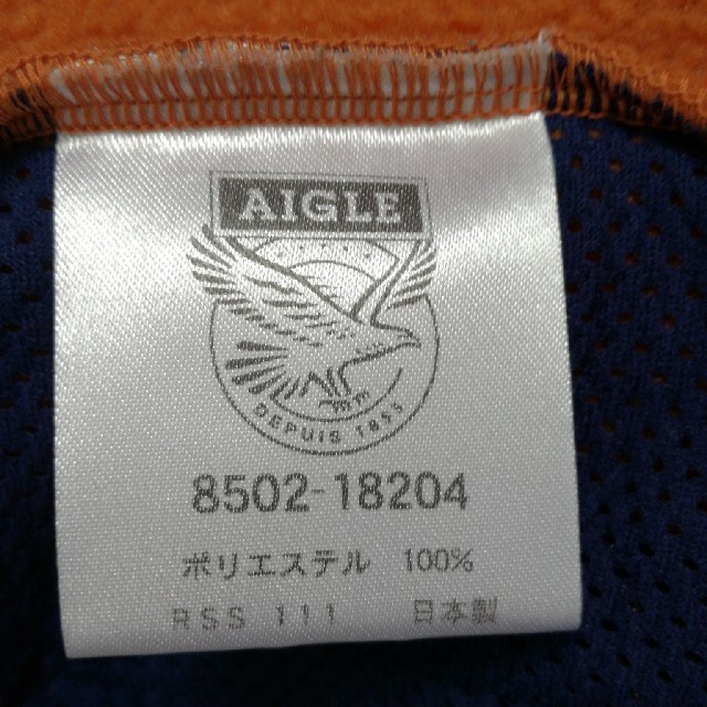 AIGLE(エーグル)のAIGLE フリースジャケット[３月末まで] レディースのジャケット/アウター(その他)の商品写真