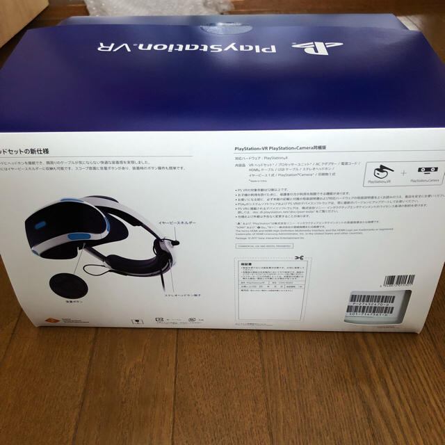 PlayStation VR(プレイステーションヴィーアール)の【新品】プレイステーション VR PlayStation Camera同梱版 エンタメ/ホビーのゲームソフト/ゲーム機本体(家庭用ゲーム機本体)の商品写真