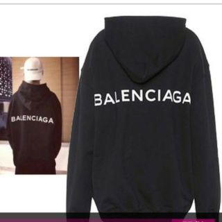 バレンシアガ(Balenciaga)のBALENCIAGA パーカー(パーカー)