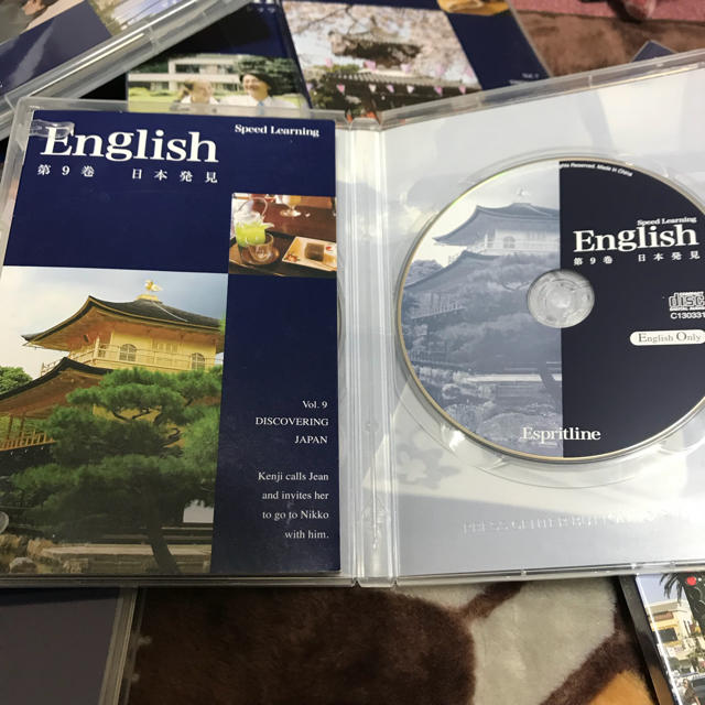 スピードラーニング 英語☆正規品 エンタメ/ホビーのCD(CDブック)の商品写真