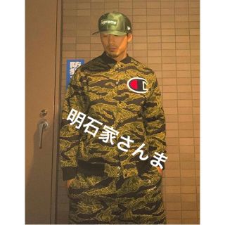 Supreme 金子賢 着用 Supreme Champion L シュプリーム チャンピオンの通販 By 生きてるだけで丸儲け シュプリーム ならラクマ Supreme 金子賢 着用 Supreme Champion L シュプリーム チャンピオンの通販 By 生きてるだけで丸儲け シュプリーム ならラクマ