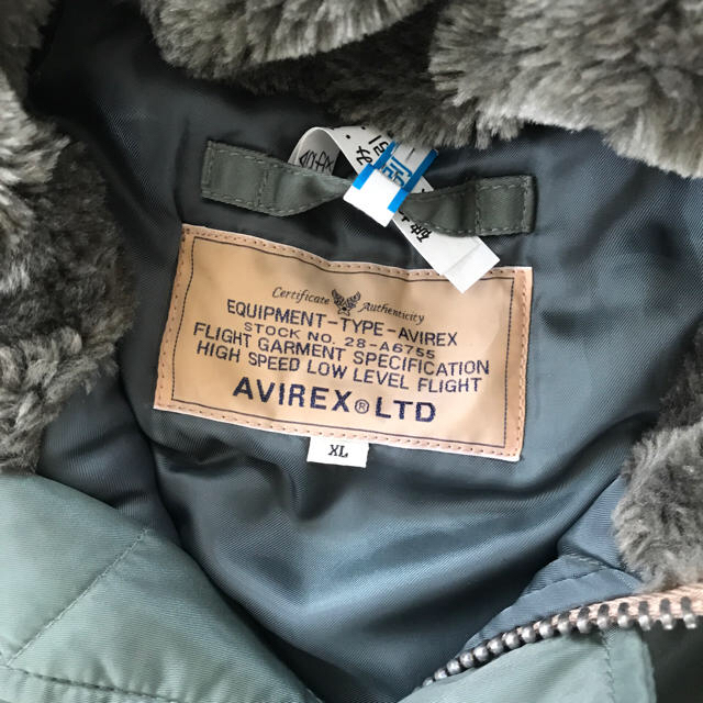 AVIREX(アヴィレックス)のAVIREX  N-3B メンズのジャケット/アウター(ミリタリージャケット)の商品写真