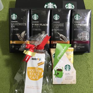 スターバックスコーヒー(Starbucks Coffee)の【気にされない方にはかなりお得】スタバ オリガミ セット(コーヒー)