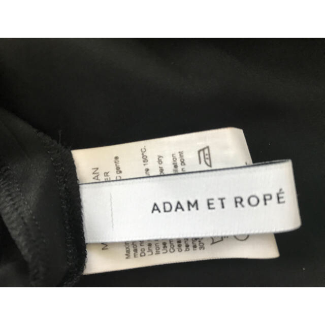 Adam et Rope'(アダムエロぺ)のADAM ET ROPE' レディースのトップス(カットソー(長袖/七分))の商品写真