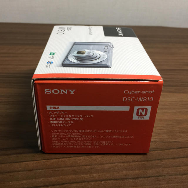 SONY(ソニー)のソニー SONY デジタルカメラ DSC-W810-S スマホ/家電/カメラのカメラ(コンパクトデジタルカメラ)の商品写真